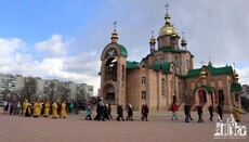 UOC eparchies prayerfully celebrate Day of Triumph of Orthodoxy