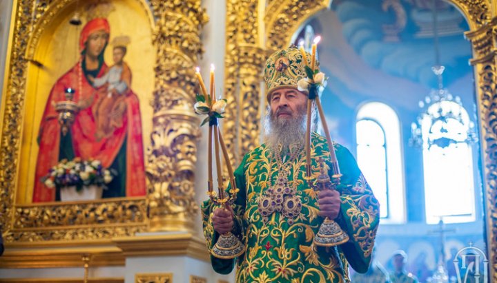 Блаженніший Митрополит Онуфрій. Фото: news.church.ua