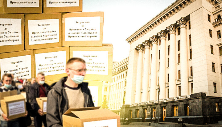 Credincioșii au adus Președintelui apeluri cu peste 1 milion de semnături. Imagine: UJO
