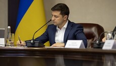 Зеленський підписав указ про вакцинацію проти COVID-19