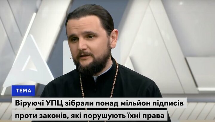 Протоиерей Александр Клименко в студии телеканала НАШ. Фото: скриншот YouТube-канала «Наш»