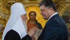 Порошенко – обманщик, говорит одно – делает другое, – Филарет