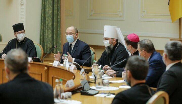 Government meeting with the All-Ukrainian Council of Churches and Religious Organizations. Photo: kmu.gov.ua