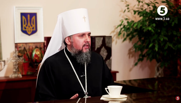 The head of the OCU Sergey (Epiphany) Dumenko. Photo: a screenshot of the 