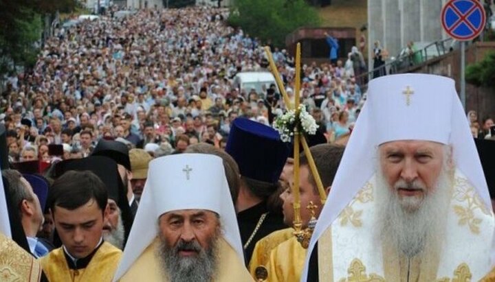 Λιτανεία της UOC. Φωτογραφία: news.church.ua