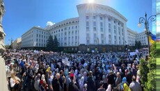 უმე-ს მორწმუნეებმა  უკრაინის პრეზიდენტის ოფისში გადასცეს თავისი მოთხოვნები