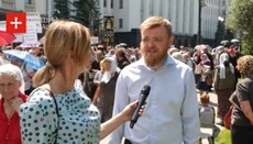 Журналист о стоянии под ВР: Не услышат сейчас, придем еще 10 раз