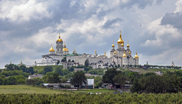 Свято-Успенська Почаївська лавра. Фото: fotokto.ru