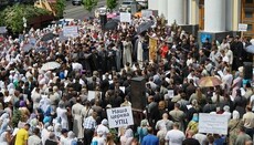 უმე-ს იერარქი:ჩვენ ყველა დონეზე ვსაუბრობთ უკანონობაზე, სახელმწიფო - დუმს