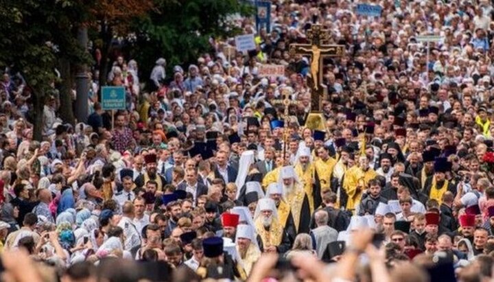 Λιτανεία για την Ημέρα του Βαπτίσματος της Ρους. Φωτογραφία: UOC