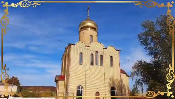 Свято-Варваровский храм УПЦ в пгт Чернобай. Фото: скриншот видео с сайта Черкасской епархии УПЦ.