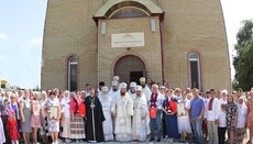 У Черкаській єпархії освятили храм на честь святої великомучениці Варвари