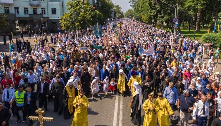 Молебен на Владимирской горке. Фото: Telegram-канал УПЦ