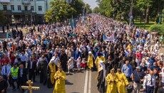 Великий хресний хід – 2021: онлайн-трансляція