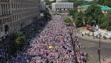 Aerial footage of cross procession of UOC in Kyiv published online