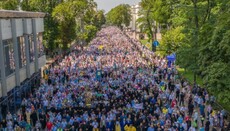 Глядя на вас, ослабевший укрепится и маловерный уверится