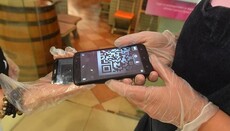 Минздрав допускает QR-коды о вакцинации как спецпропуск во время локдауна