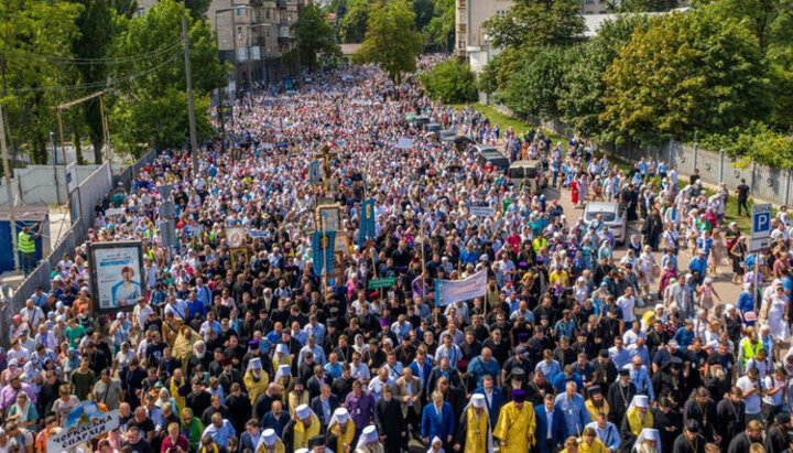 ლიტანიობა 2021, კიევი, 27.07.21. ფოტო: тг-канал епископа Виктора (Коцабы)