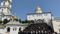 უმე-ში გამოაქვეყნეს ბერ-მონაზონთა მიმართვა მართლმადიდებელი ქრისტიანებისადმი