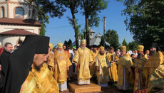 В Черновицко-Буковинской епархии отпраздновали основание нового монастыря