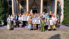 У храмах Запорізької єпархії почали флешмоб «Варфоломій, ми тебе не звали»