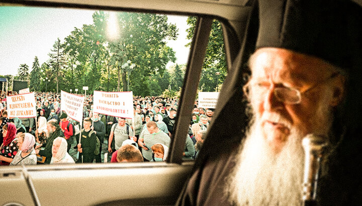 პატრიარქ ბართლომეს ვიზიტი: ვაპროტესტებთ თუ შეხვედრას ვითხოვთ?