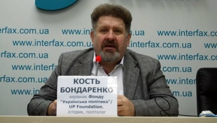 Konstantin Bondarenko, head of the “Ukrainian Politicy” Foundation. Photo: uapolicy.org