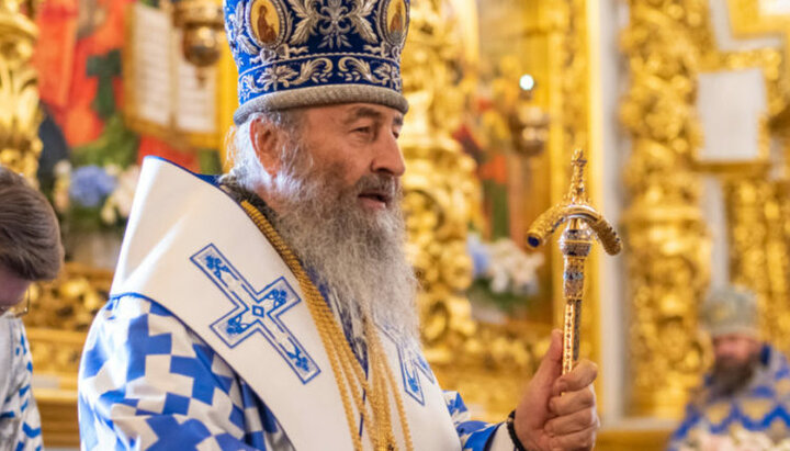 Блаженнейший Митрополит Онуфрий. Фото: news.church.ua