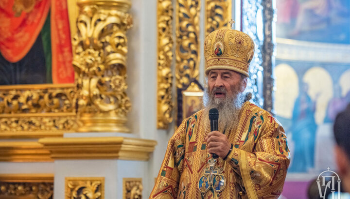 Блаженніший Митрополит Онуфрій. Фото: news.church.ua