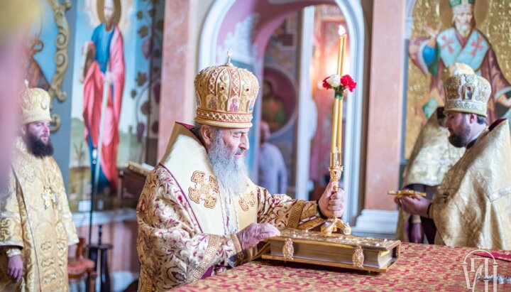 Блаженнейший Митрополит Онуфрий. Фото: news.church.ua