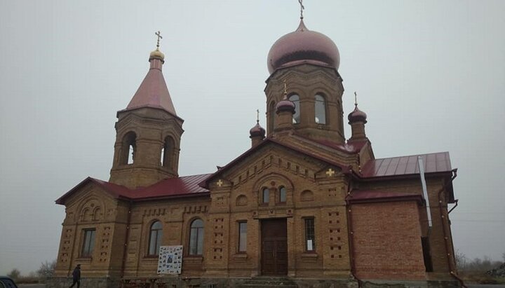 Храм в честь великомученика Димитрия Солунского в Светлополе. Фото: страница Александрийской епархии УПЦ в Facebook.