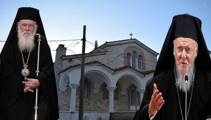 Фанар и ЭПЦ ссорятся из-за прихода в Афинах. Фото: vimaorthodoxias.gr