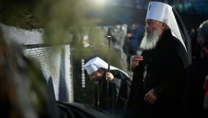 Блаженнейший Онуфрий на церемонии памяти жертв Голодомора. Фото: news.church.ua