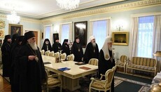 Перша «відповідь» Елладській Церкві за визнання ПЦУ