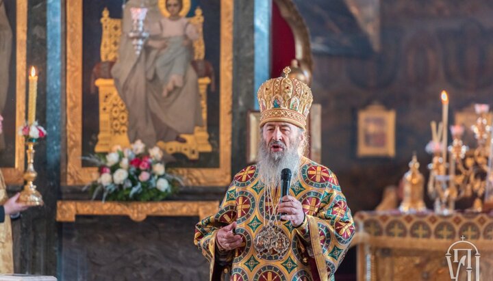 Блаженніший Митрополит Онуфрій. Фото: news.church.ua