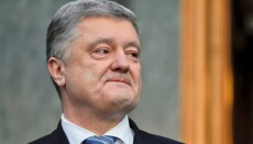 Почему Порошенко «гораздо лучше» святого князя Владимира и апостола Павла