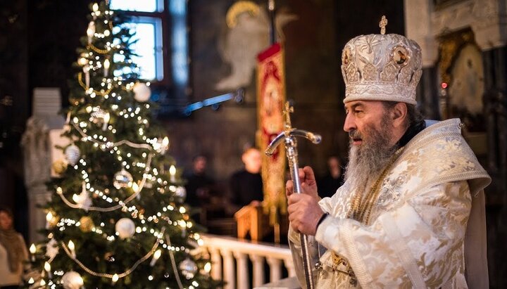 Întâistătătorul BOU s-a adresat membrilor Bisericii cu un mesaj în cinstea Nașterii Domnului nostru Iisus Hristos. Foto: foma.in.ua