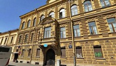 Петербургский суд запретил клип Мэрилина Мэнсона с уничтожением Библии