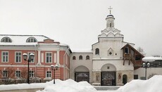 На серпуховського підривника вплинули деструктивні організації, – Слідком