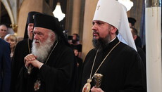 OCU urges Greek Church to anathematise Greek 