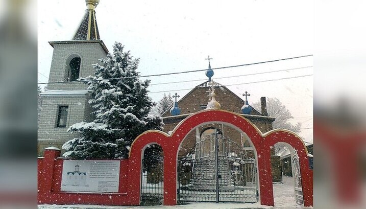 Свято-Пантелеимоновский храм УПЦ в Торецке. Фото: Facebook-страница БФ Фавор