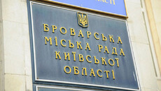 «Миряни» об'єднують українців для захисту традиційних цінностей