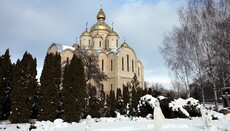 У Черкасах підвали храмів УПЦ відкрили для укриття від обстрілу