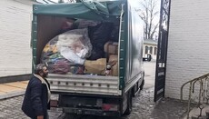 У Києво-Печерській лаврі отримують та розподіляють гуманітарну допомогу