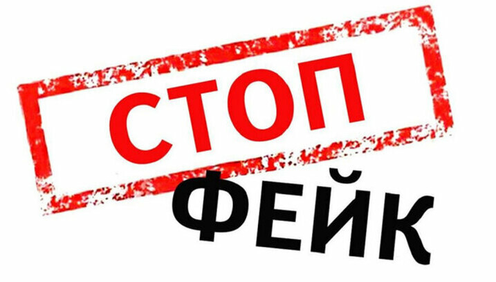 В УПЦ спростували фейк про відмову поминати загиблого воїна в Сумах