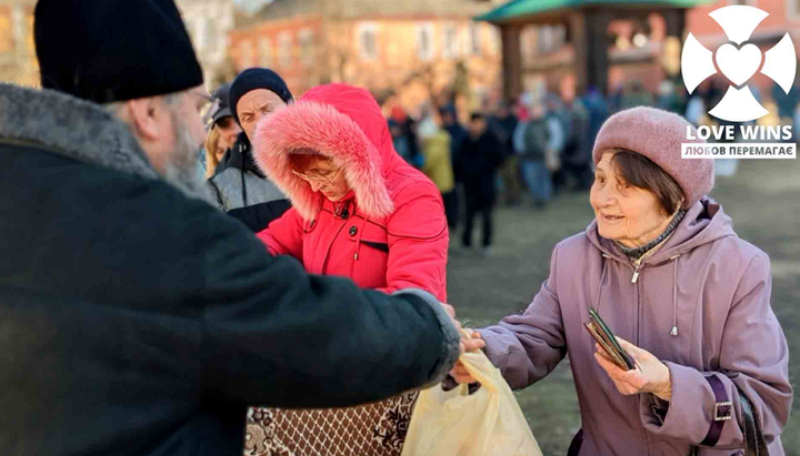 В фонде призывают благотворителей со всего мира помочь нуждающимся украинцам. Фото: bf-favor.org