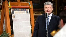 Синод: Преступные действия против УПЦ – следствие политики Порошенко