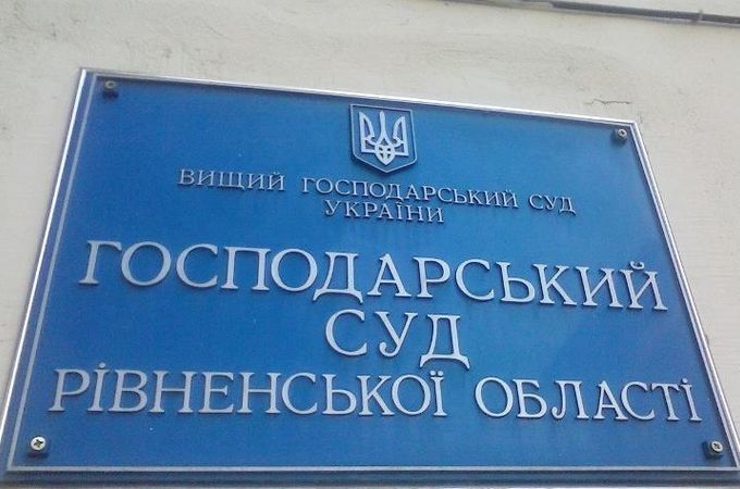 Суд: почергових богослужінь у Птичій НЕ буде