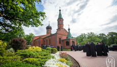 В УПЦ скликали Архієрейський Собор