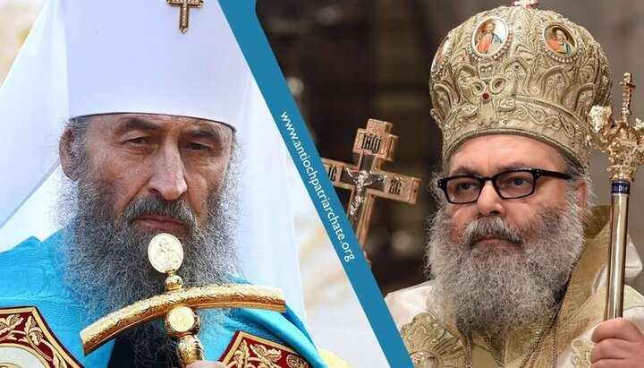 Patriarhul Antiohiei către BOUkr: Deplângem cu voi moartea ucrainenilor